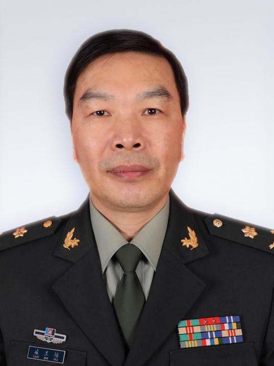 凌至培