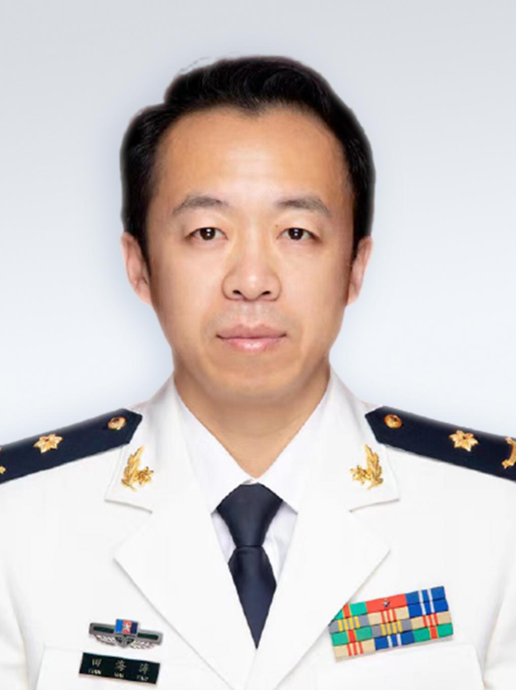 田海涛