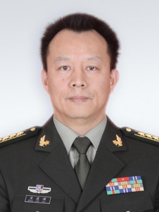 周建辉