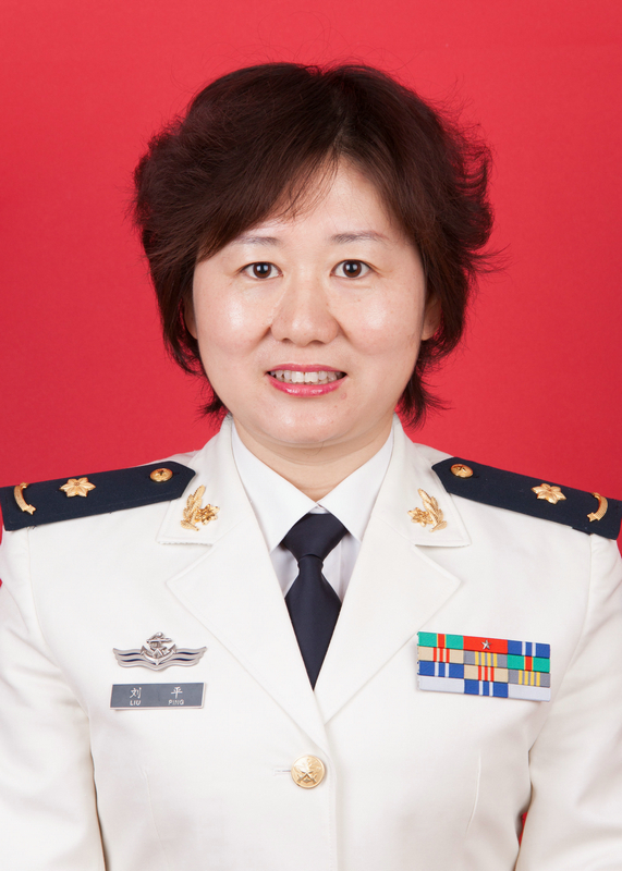 刘平