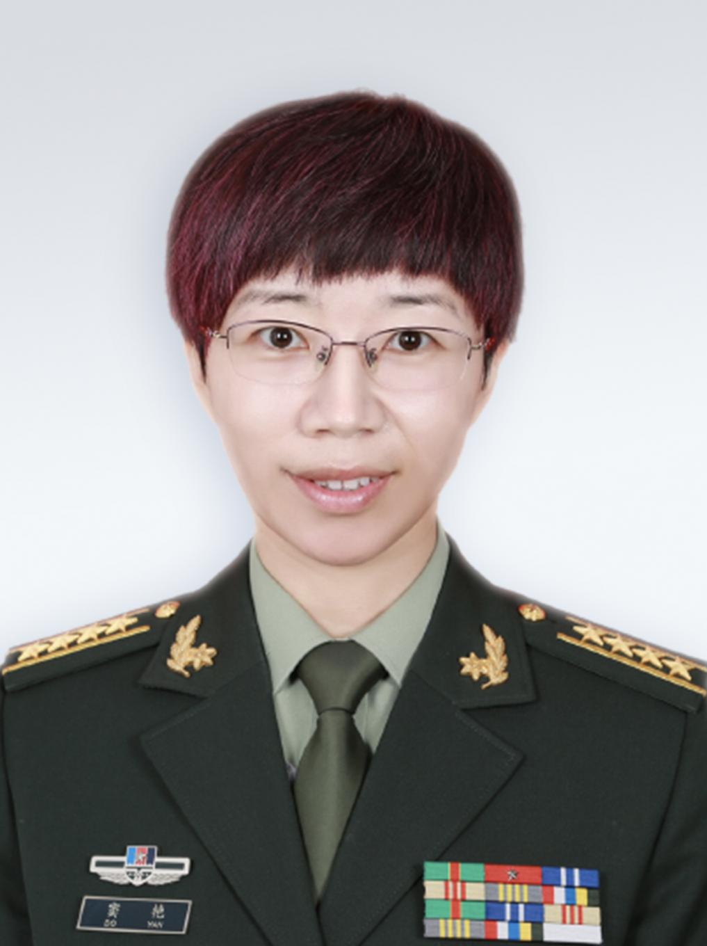 窦艳