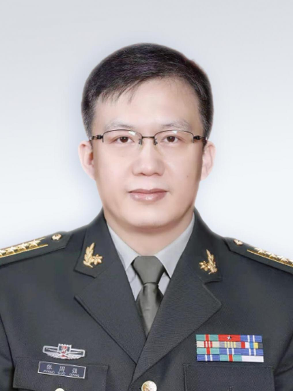 张国强