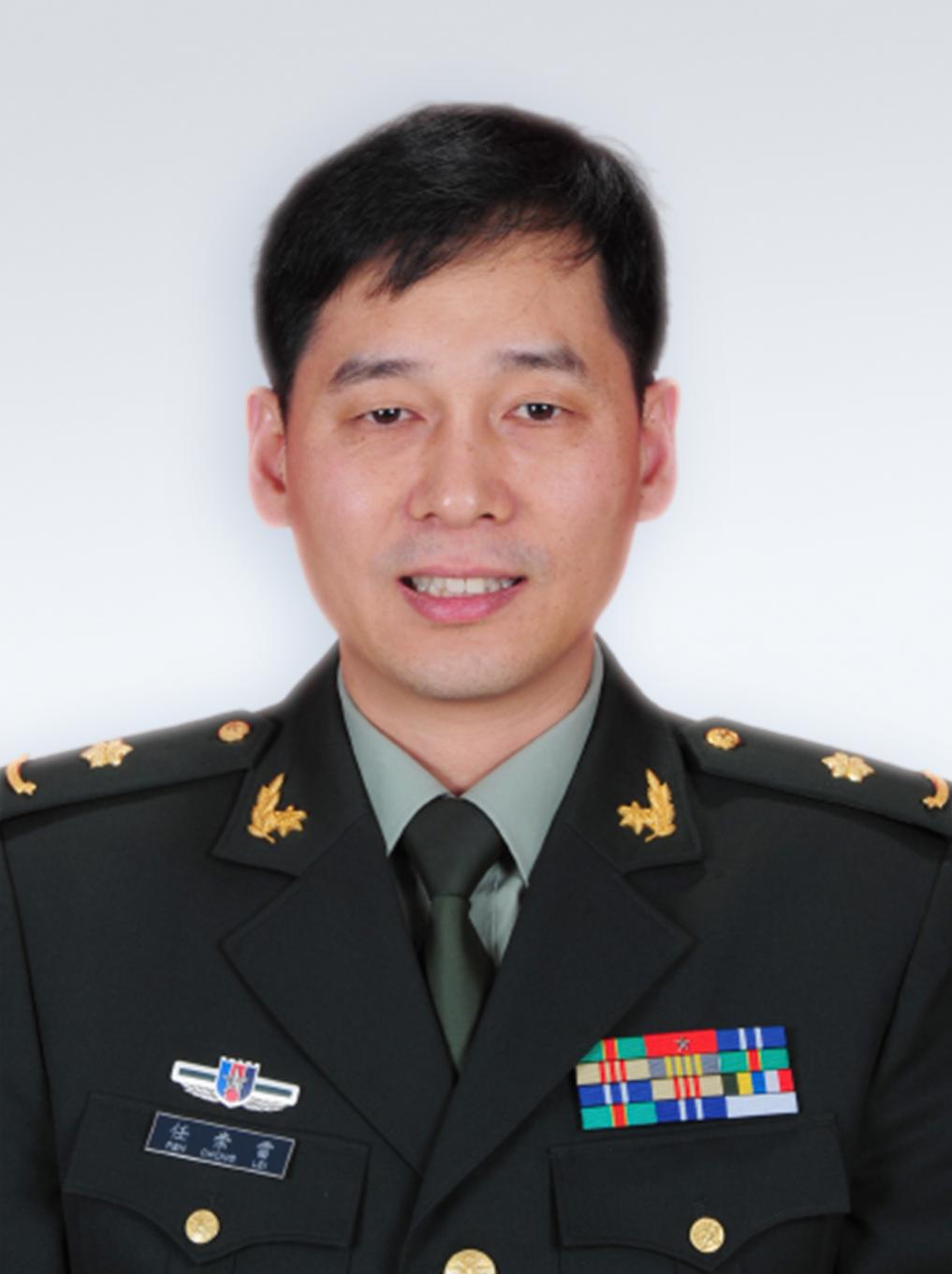 任崇雷
