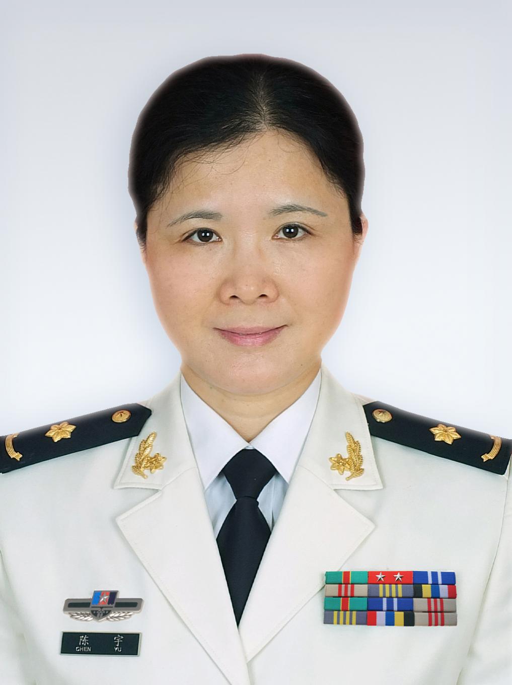 陈宇
