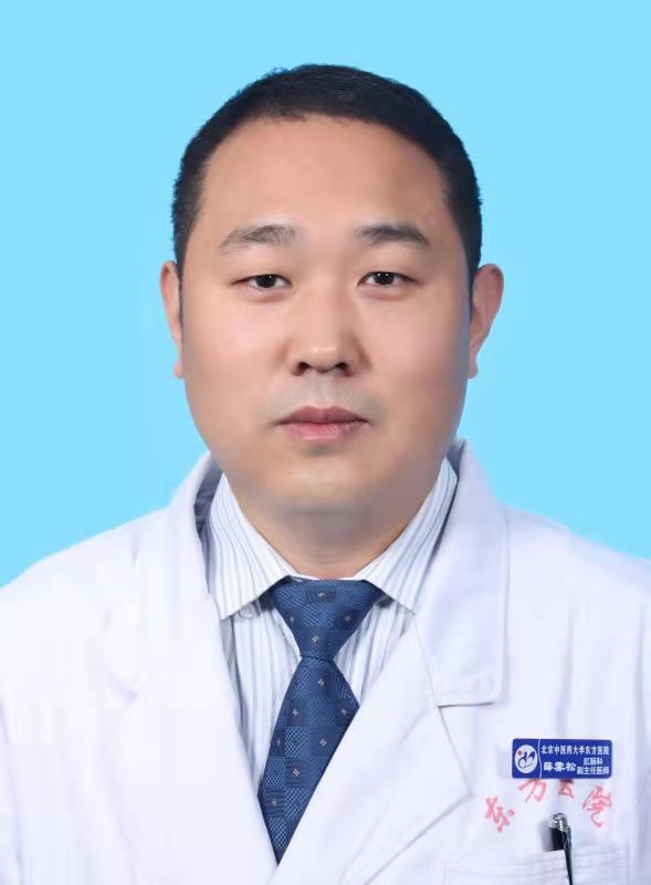 薛雾松