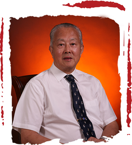 田德禄