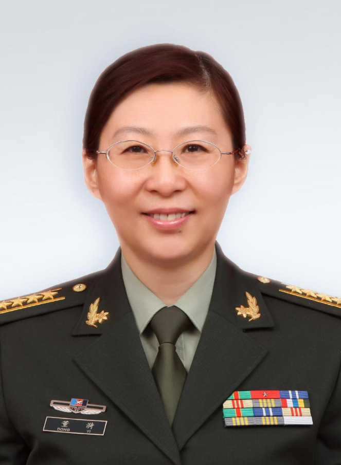 董漪