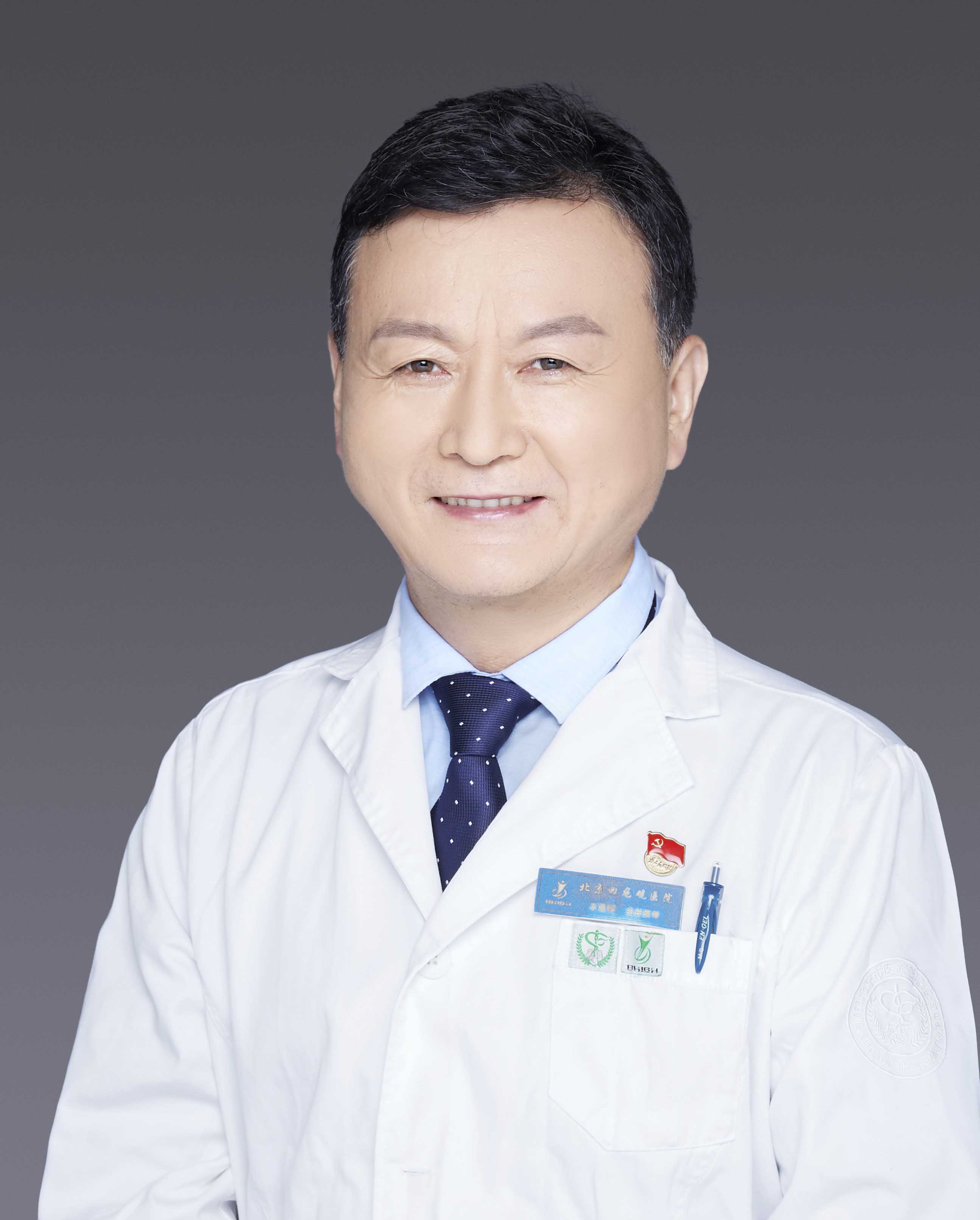 石夏明