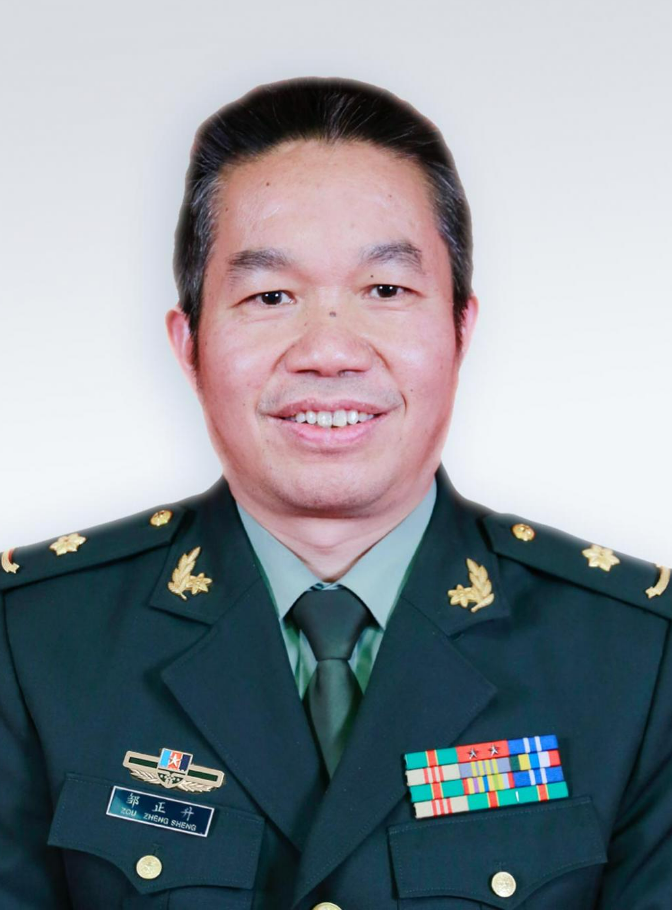 邹正升