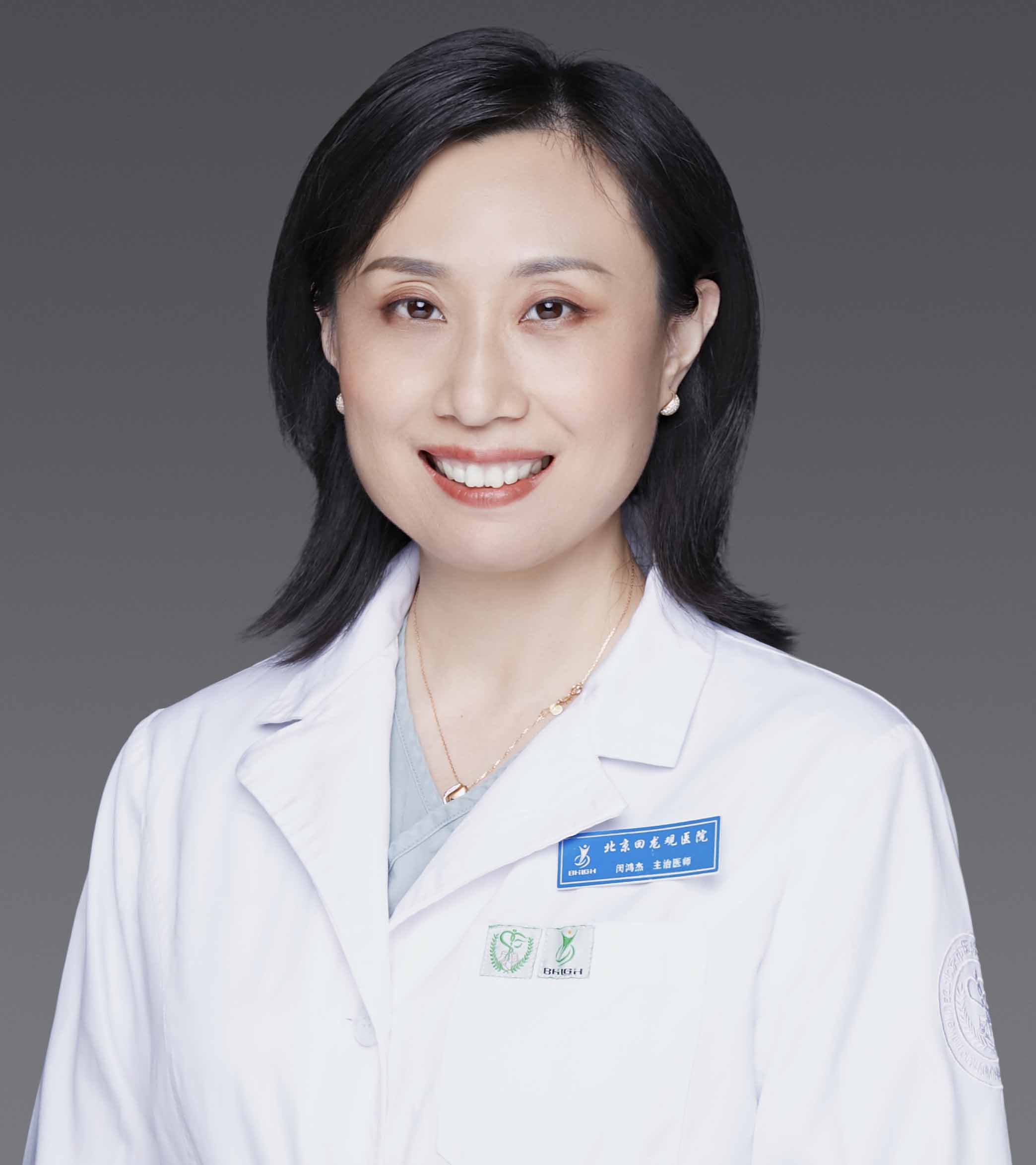 闵鸿杰
