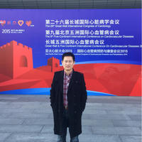 刘福成