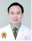 邹玉平