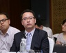 杨宗德