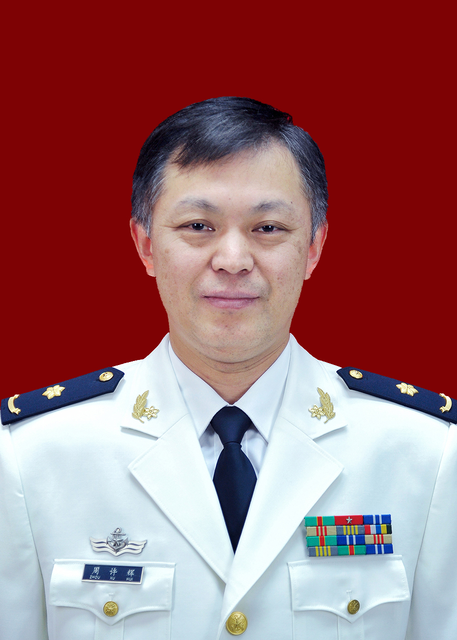 周许辉