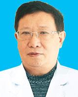 王新华