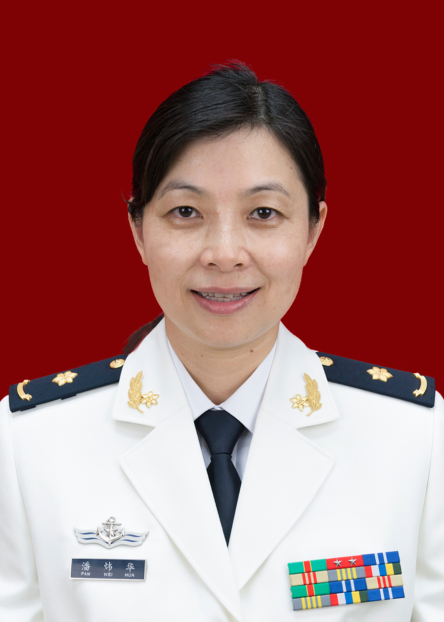 潘炜华