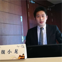 魏小龙
