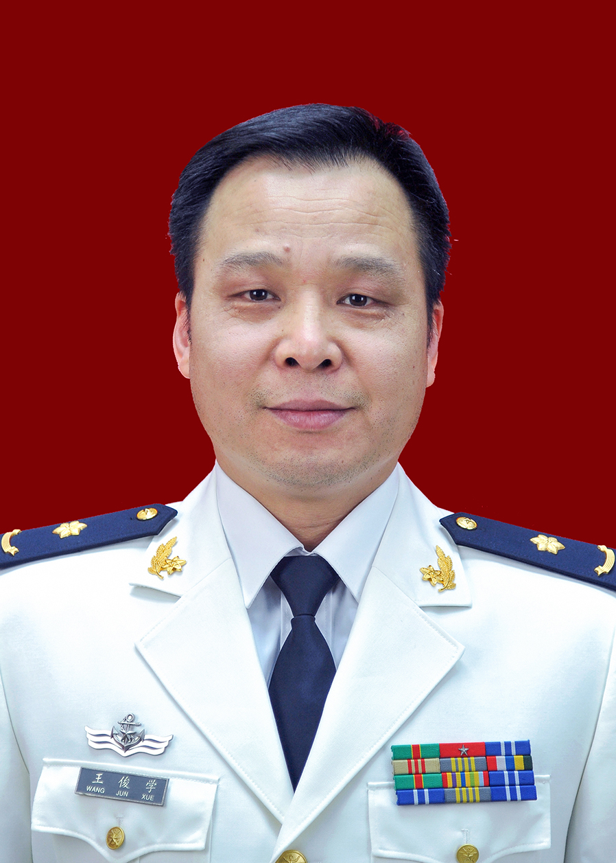 王俊学