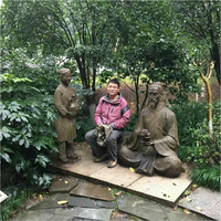 张庆臣