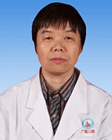 高聪