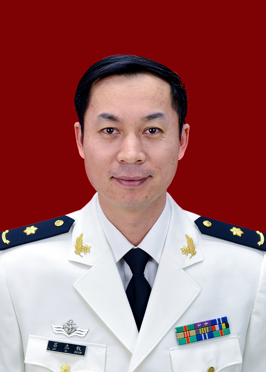 吕立权
