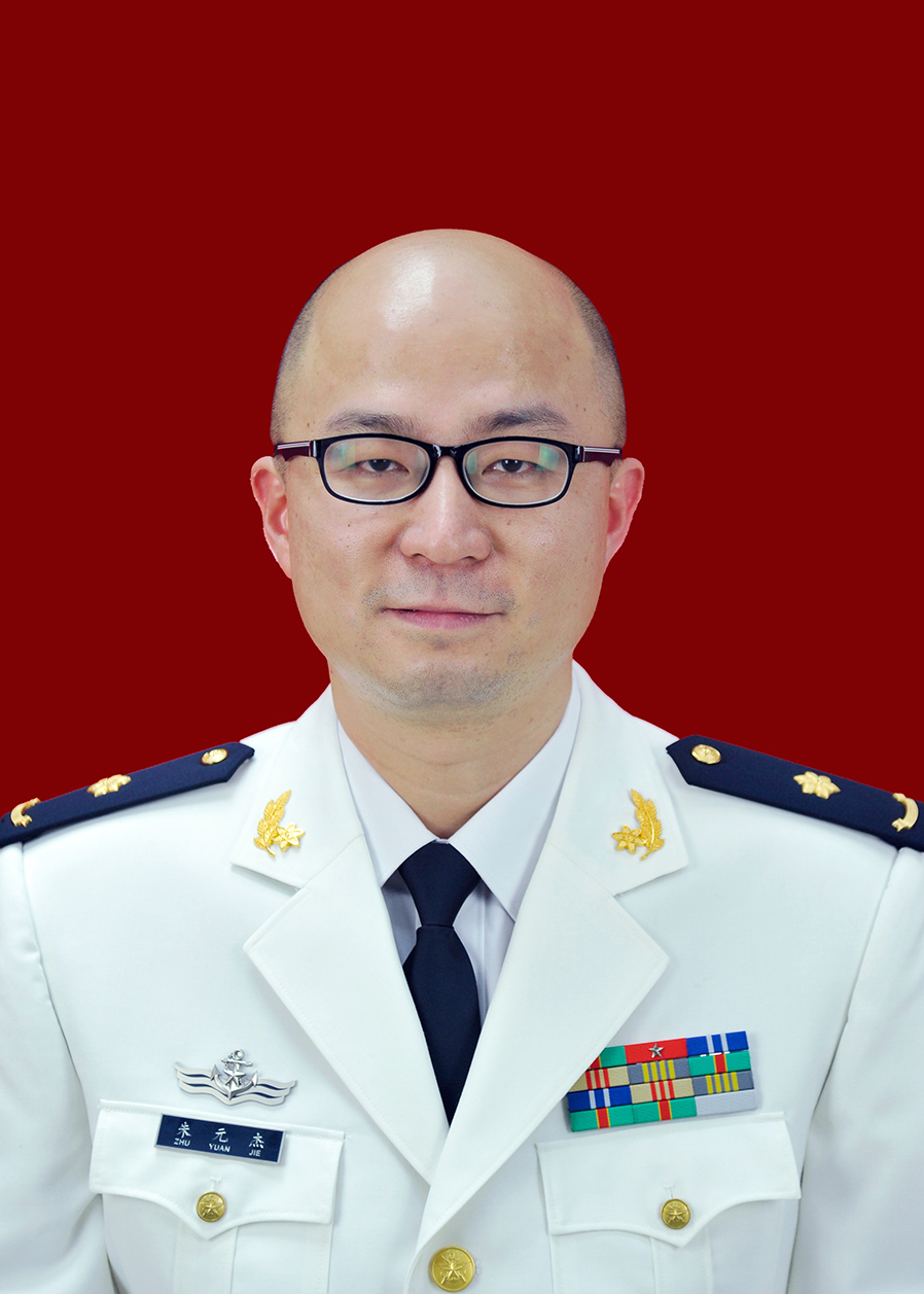 朱元杰