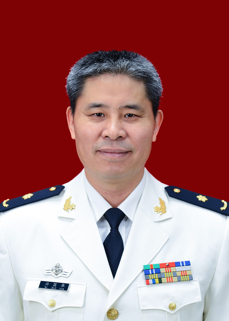 许国华