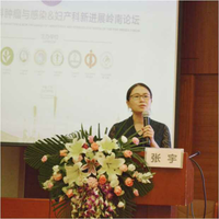 张宇