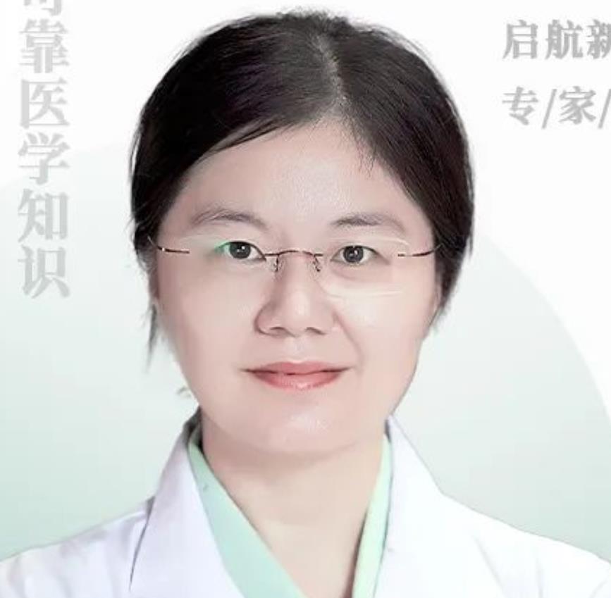 郭红英