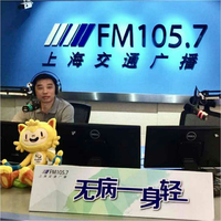 杨星光