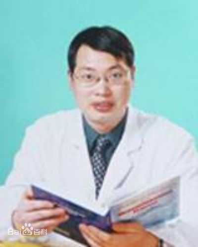 陆男吉