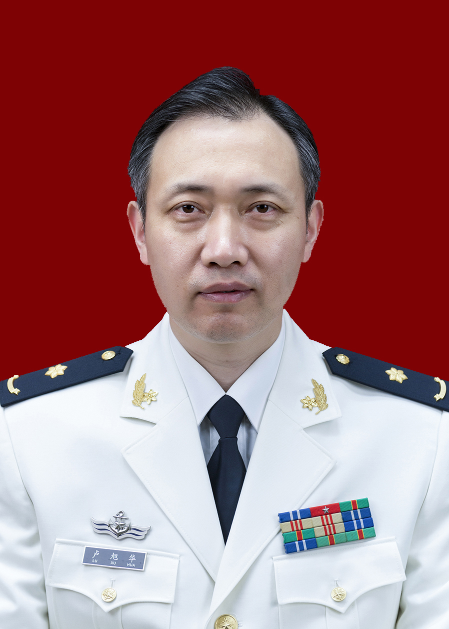 卢旭华