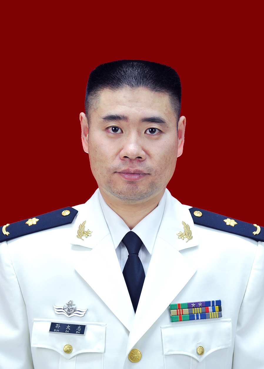孙大志