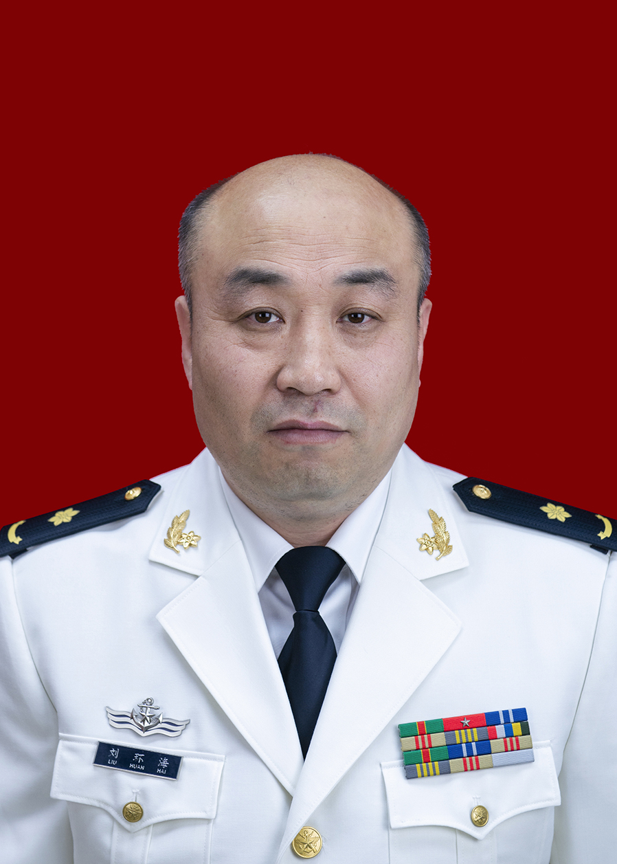 刘环海