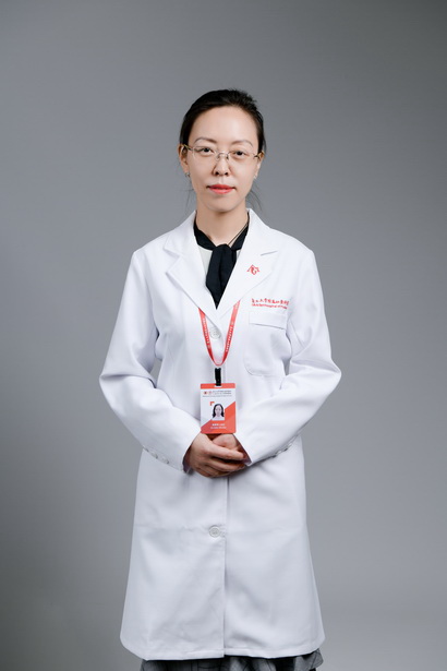 高蜀君