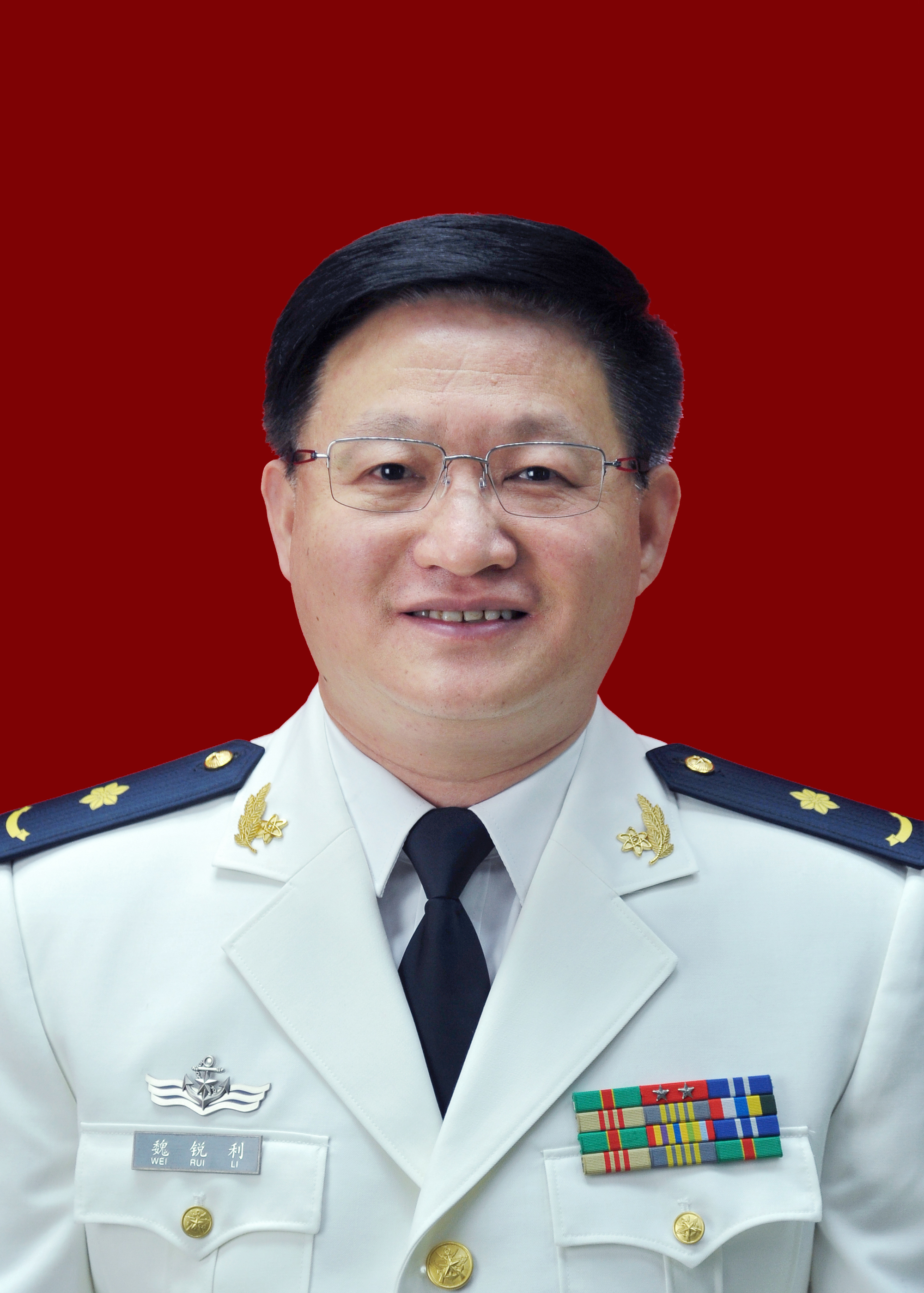 魏锐利