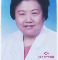 高志玉