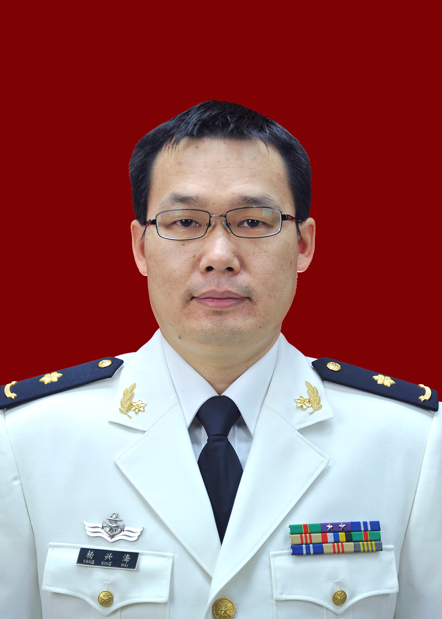 杨兴海