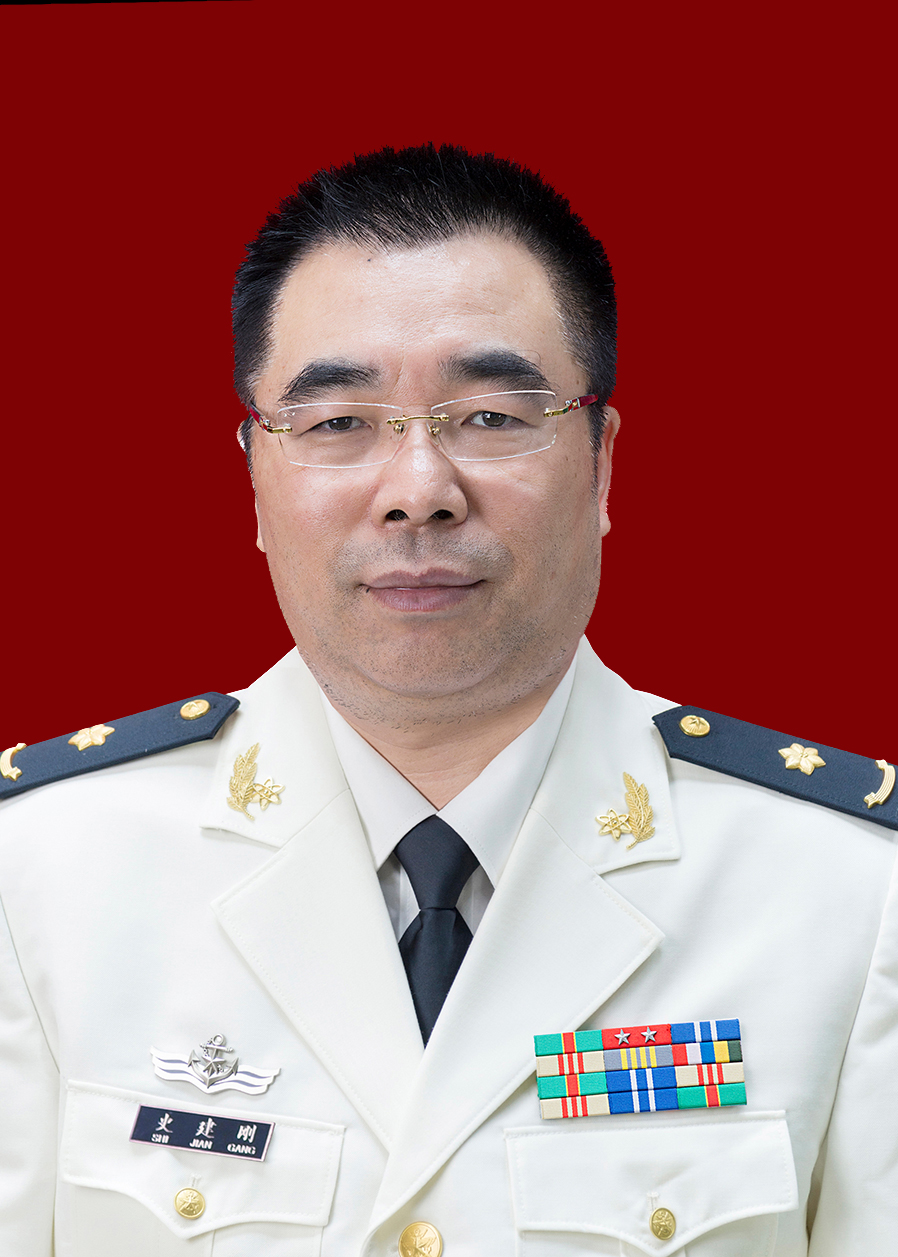 史建刚