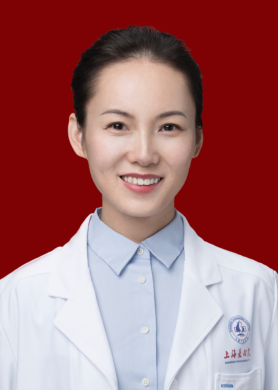 李玉珍