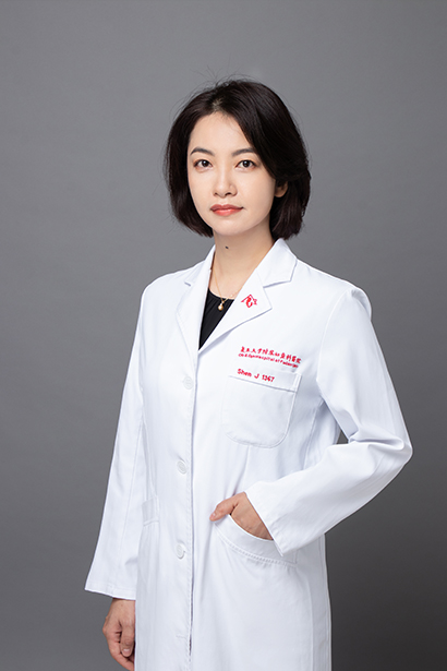 沈婕