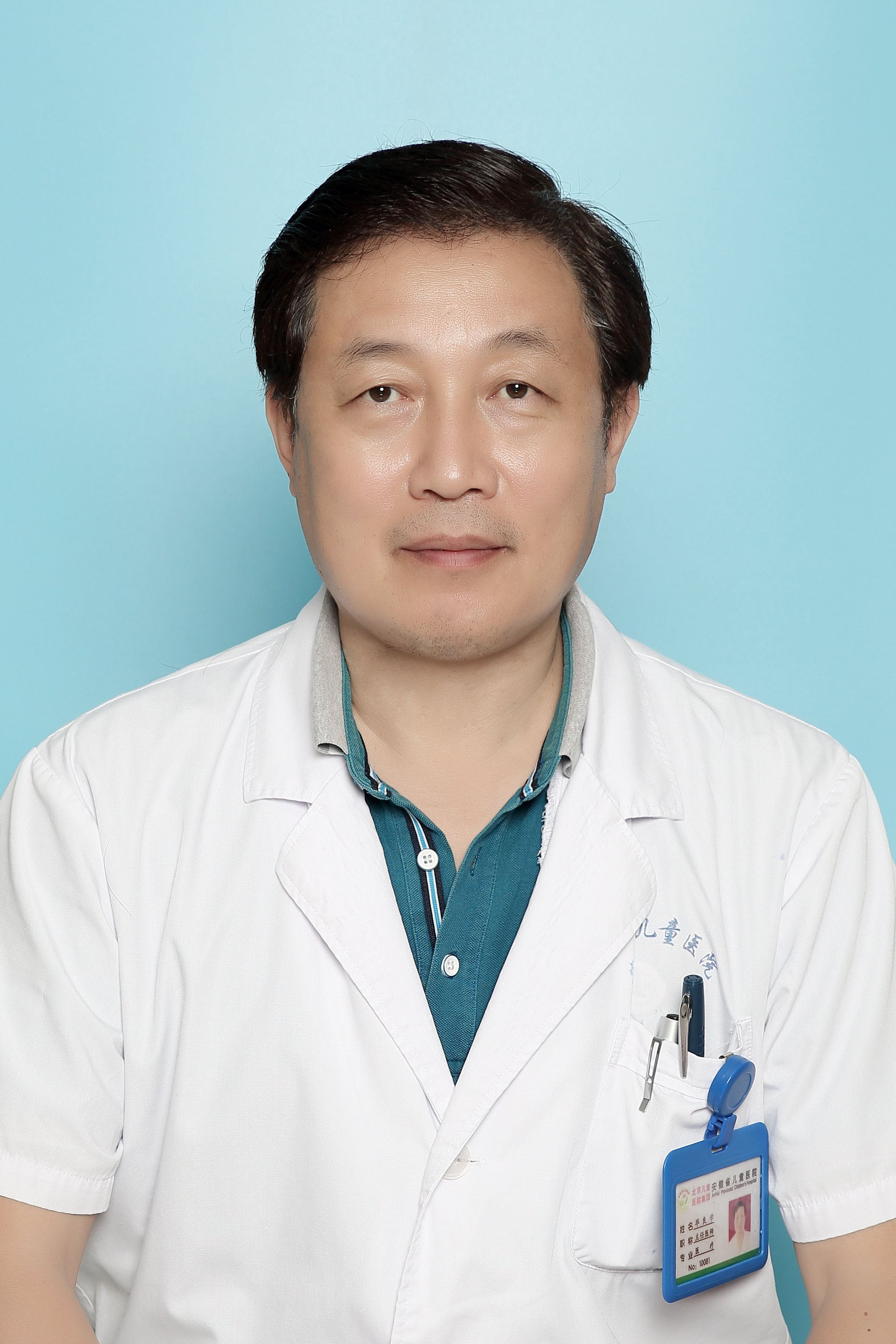 毕良学
