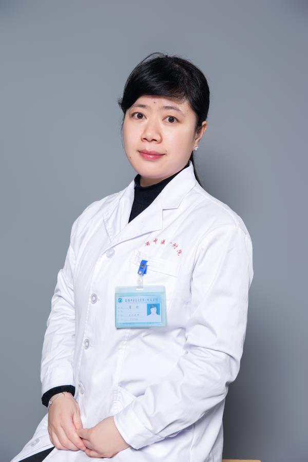 董婷