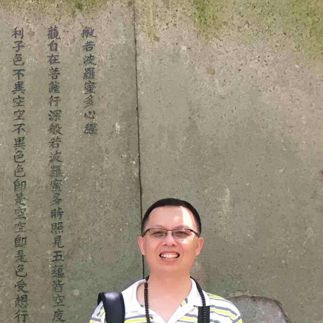 张杰