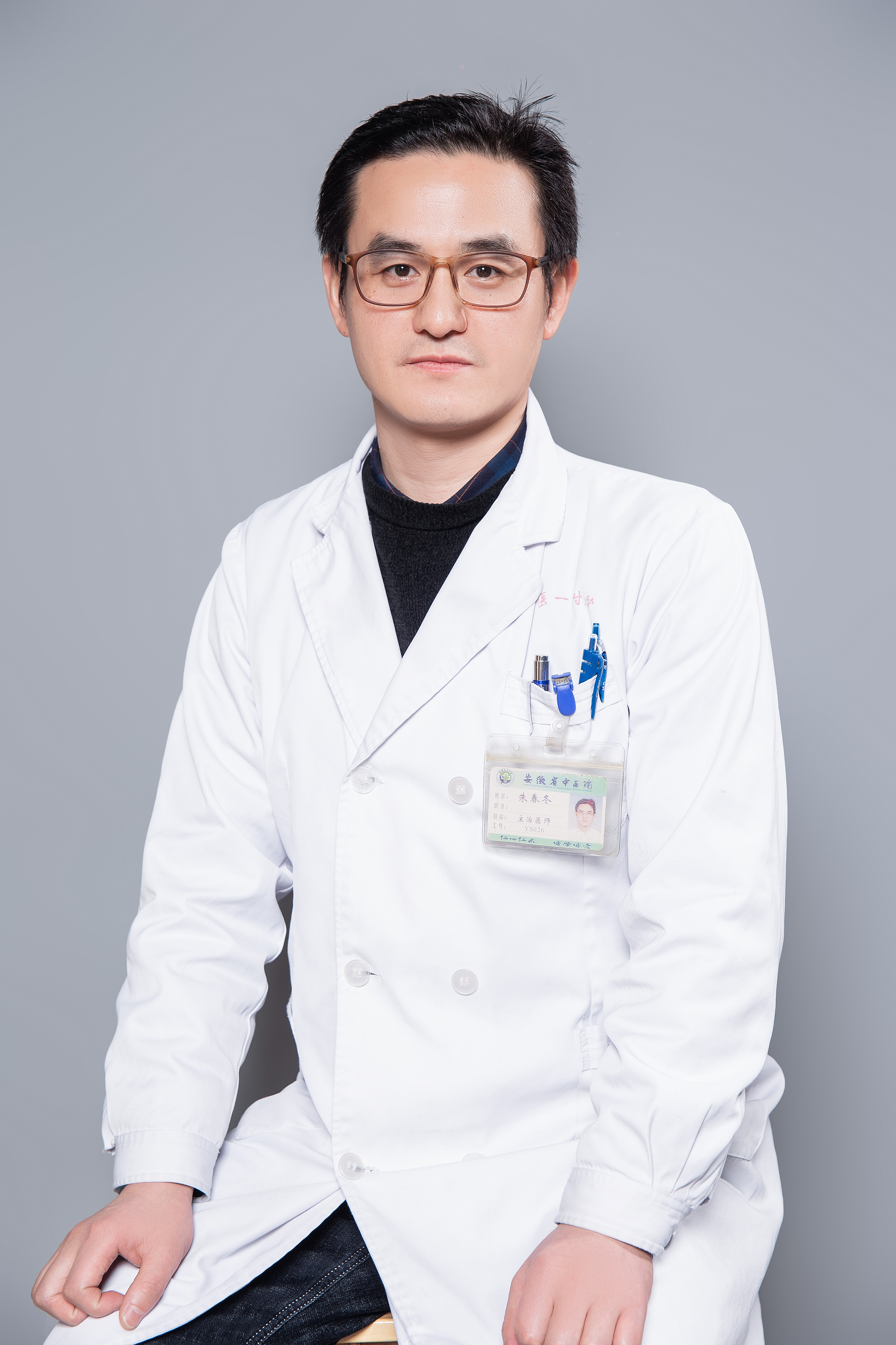 朱春冬