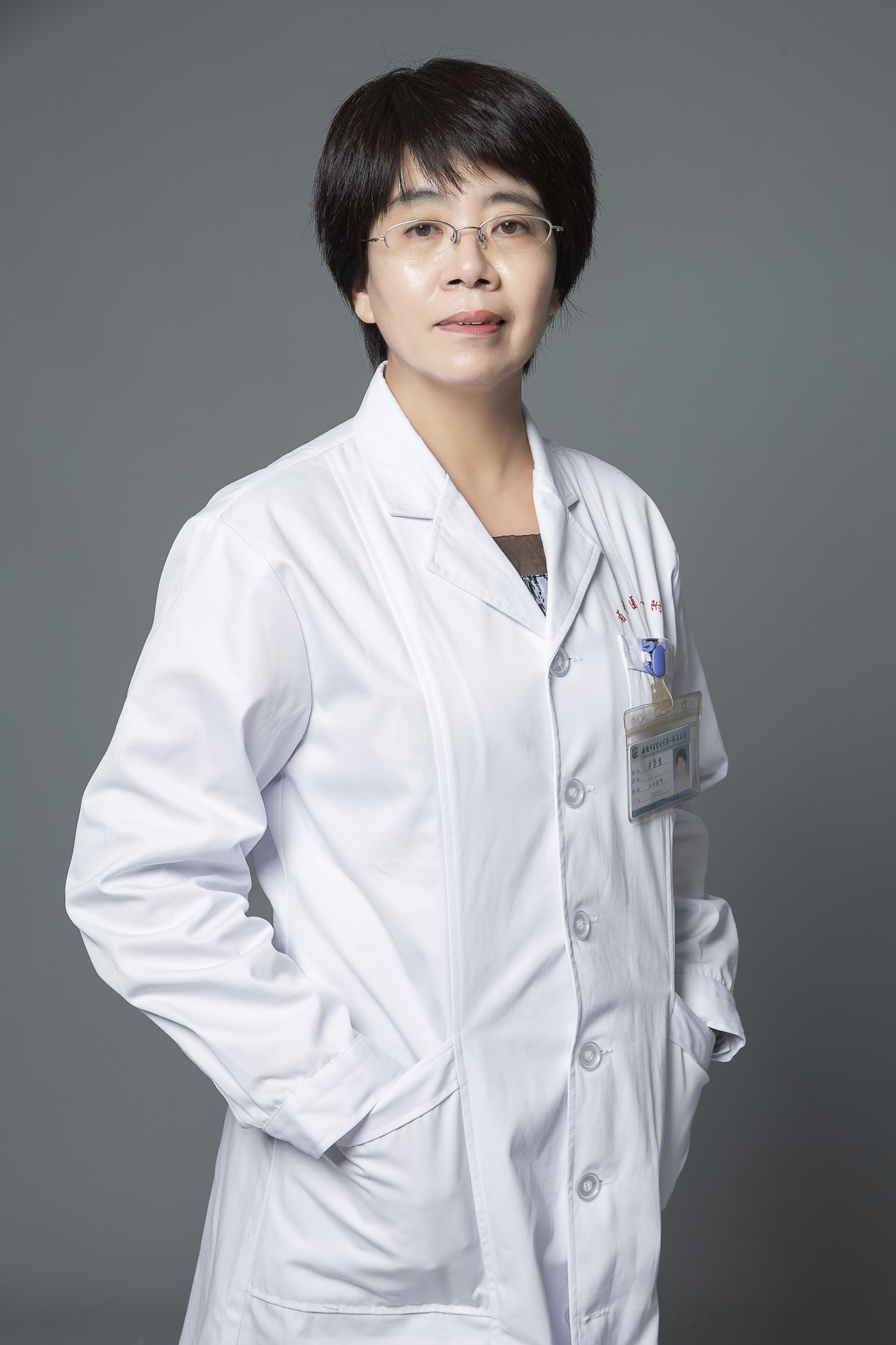 李崇慧