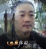 吴胜凯
