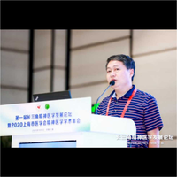 李文飞