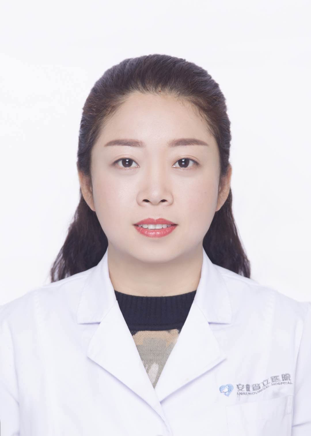 李岩