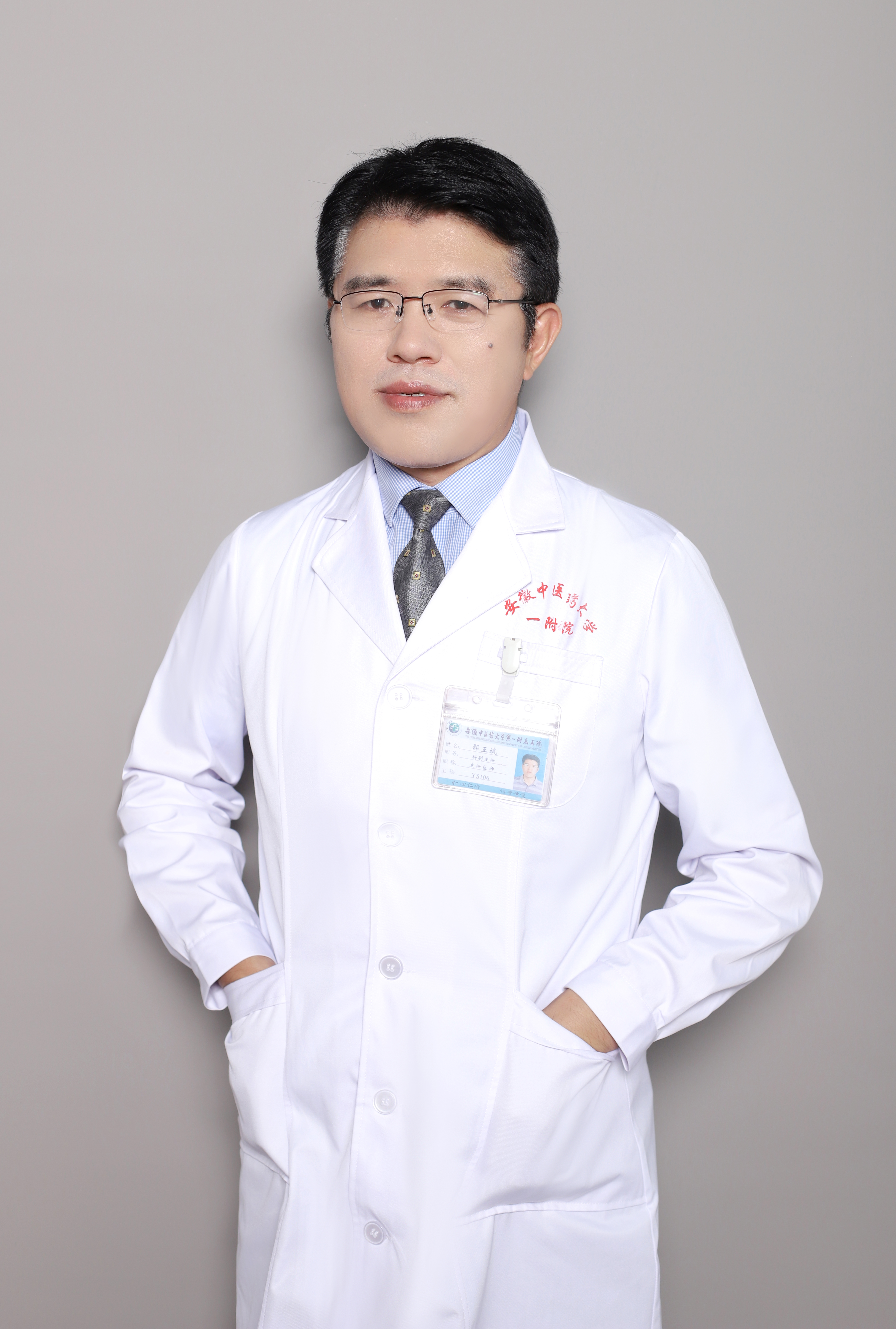 邵正斌